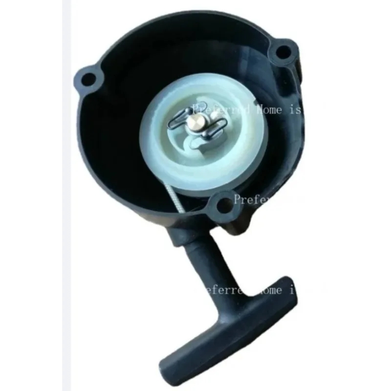 

Suitable for Starter BR600 BR550 BR500, 4282 190 0303 Hair Dryer
