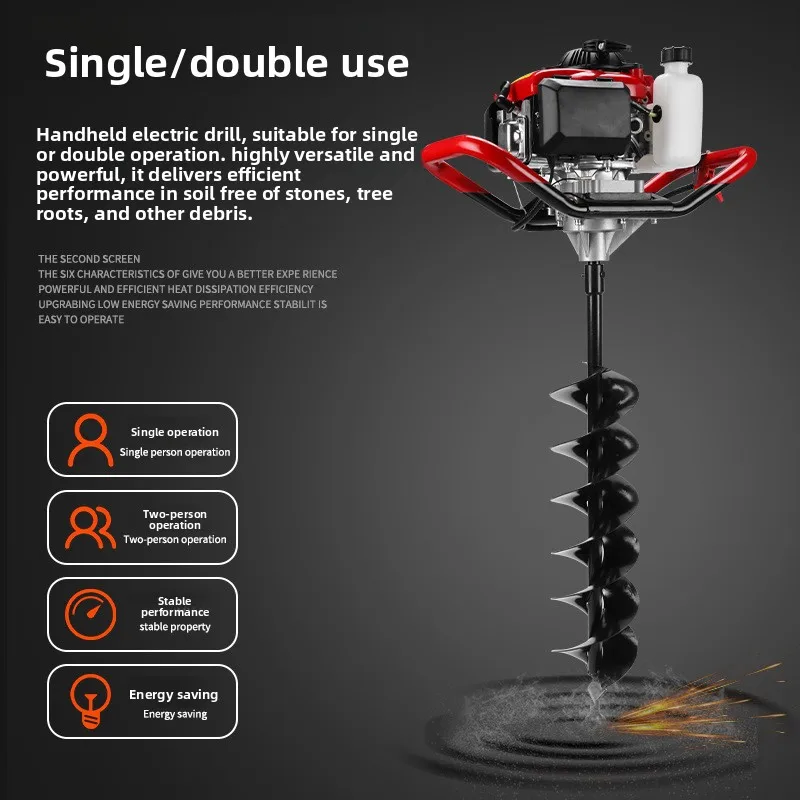 Ground Drilling, Ground Drilling Machine, Pile Driver, Agricultural Planting, Tree Planting--ground Drilling [without Drill Bit]