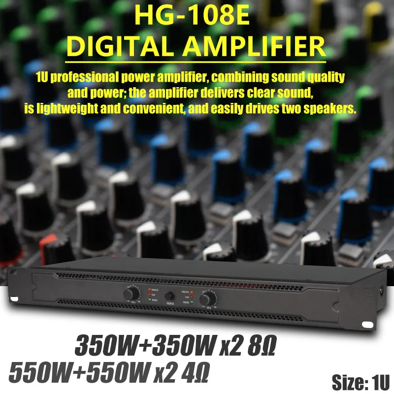 FUHAM HG-108E Digital High-Power 1U Amplifier 700W 2-Channel Audio, for Stage, Outdoor Concerts, Subwoofer Digital Amplifier