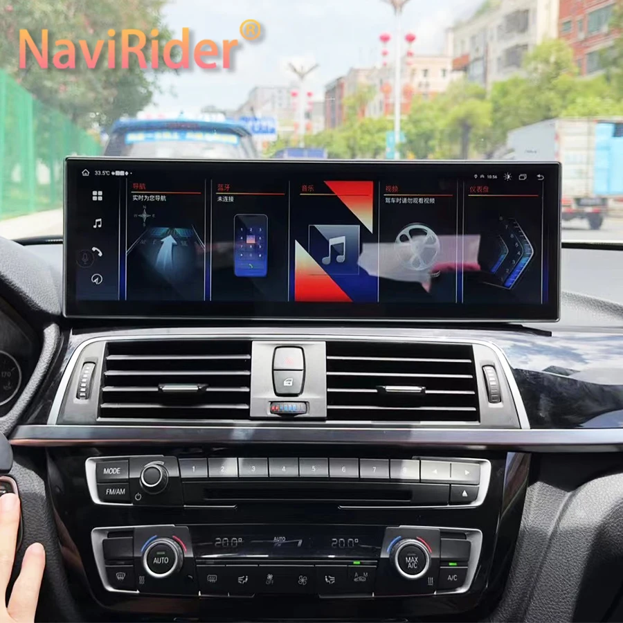 

14.9"/15.8" Car Video Players GPS Display Multimedia Screen 4G WiFi Carplay Auto For BMW 1 Series F20 F21 F22 2012-2016 CIC NBT