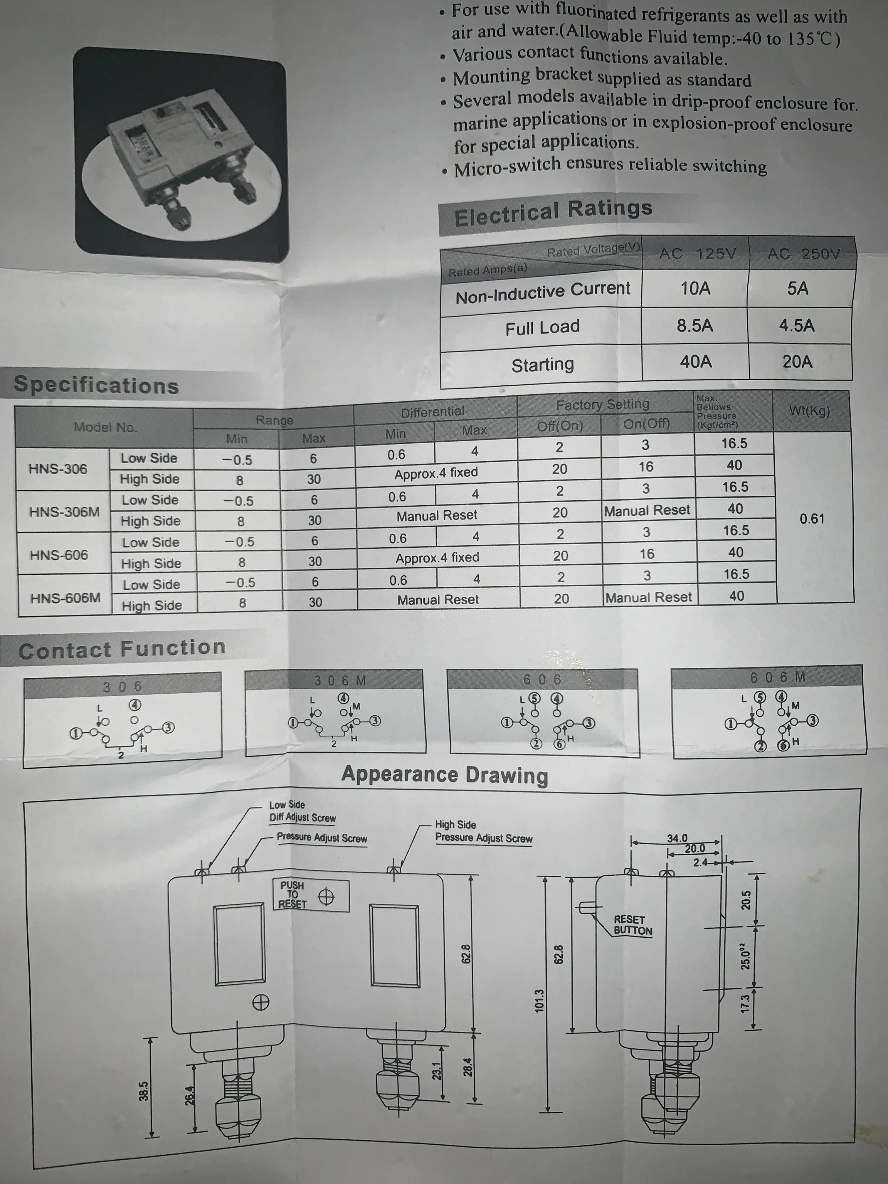 مفتاح ضغط 3s وحدة تحكم كهربائية واحدة HNS-220 العلامة التجارية الجديدة الأصلية كوريا حماية الجهد العالي والمنخفض