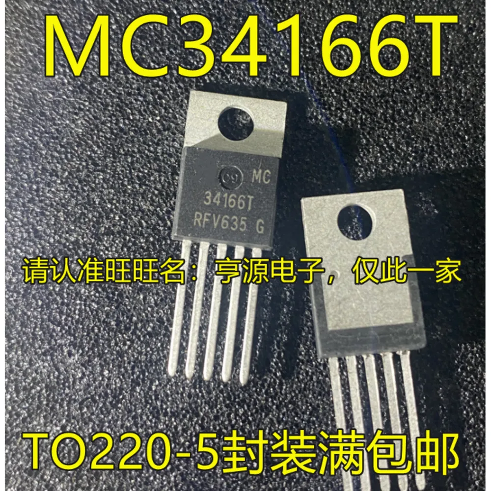 5pcs/lot 34166T MC34166 6R190C6 IPA60R190C6 6R199P IPA60R199CP 8001FFE SK-8001FFE TO-220