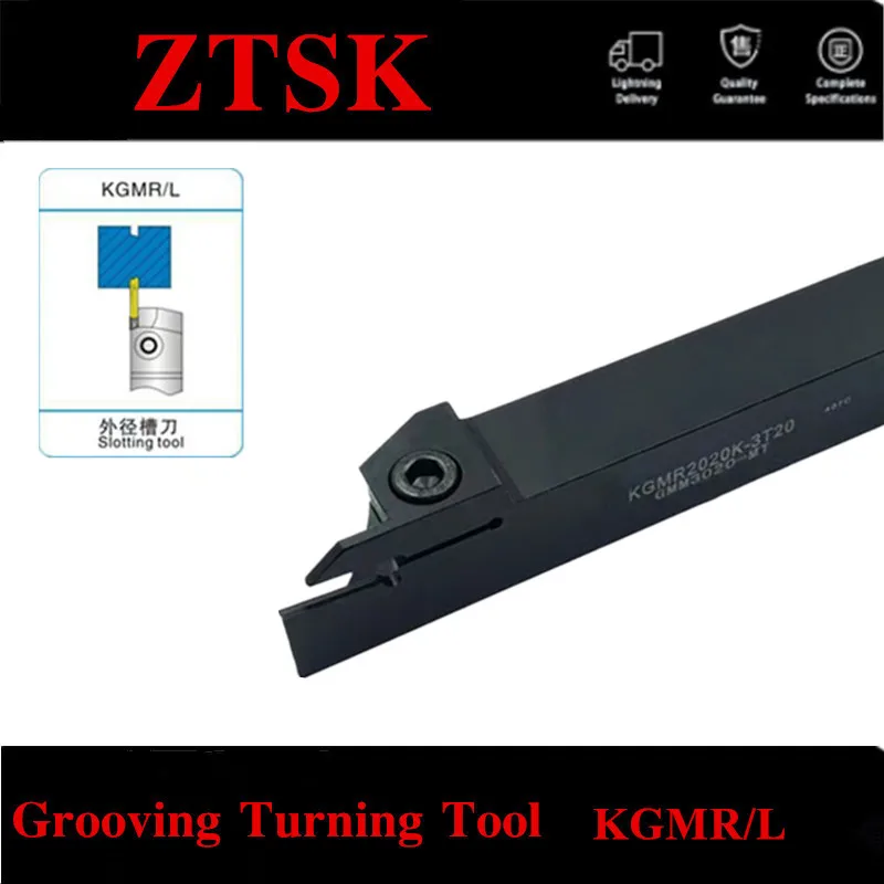 KGMR 20 25 16 12 10 mm Groove Machining Cutting GMM Carbide Inserts Toolholders Cutter CNC Lathe Parting Grooving Tools Holders