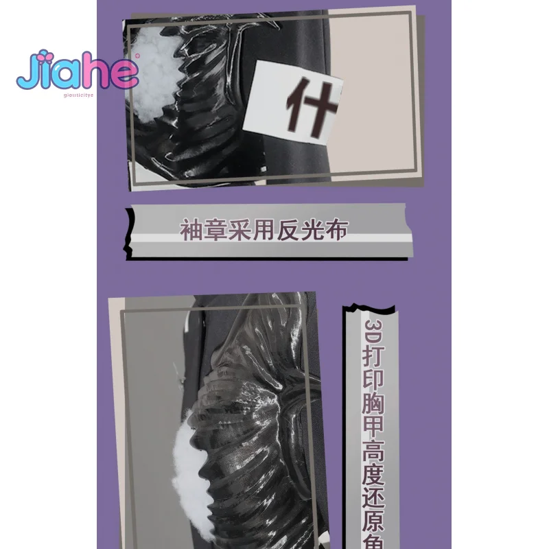 Sizuhara Hiruko The Hundred Line - أكاديمية الدفاع الأخيرة - أزياء تنكرية للهالوين JK امرأة موحدة قميص ربطة عنق فستان حزام معطف مجموعة