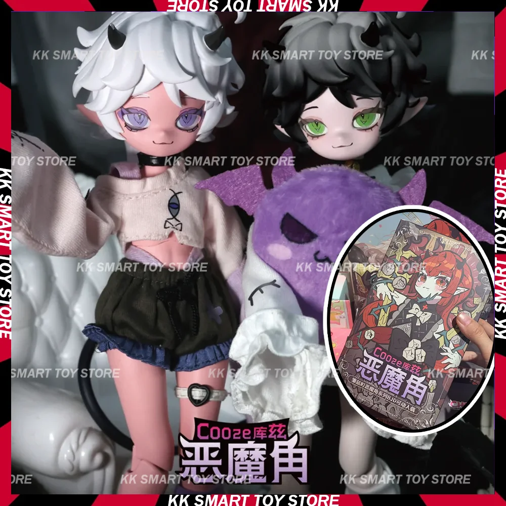In Stock Genuine Devil'S Horns Movable 1/8 Blind Box Bjd Doll Cool Style Ornament Exquisite Doll Desktop Surprise Gifts Toys