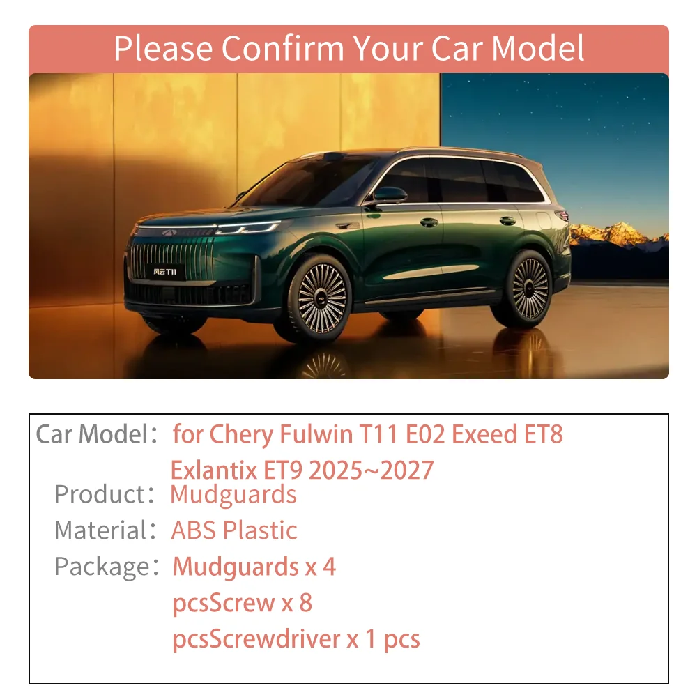 لشيري فولوين T11 E02 Exeed ET8 Exlantix ET9 2025 ~ 2027 واقيات الطين للسيارة اللوحات الطينية الحاجز مضيئة رفرف سبلاش الحرس جزء الملحقات