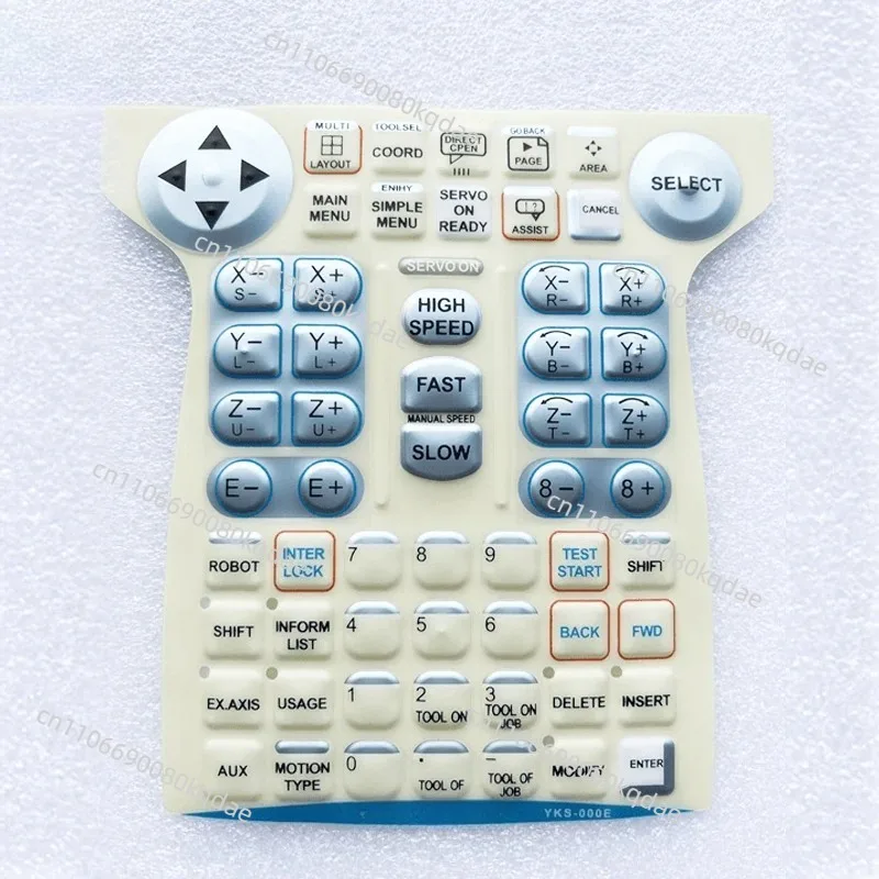 YKS‑000E 001E 002E 005E 012E Membrane Keypad Sheet For DX100 Control Hand‑held Unit