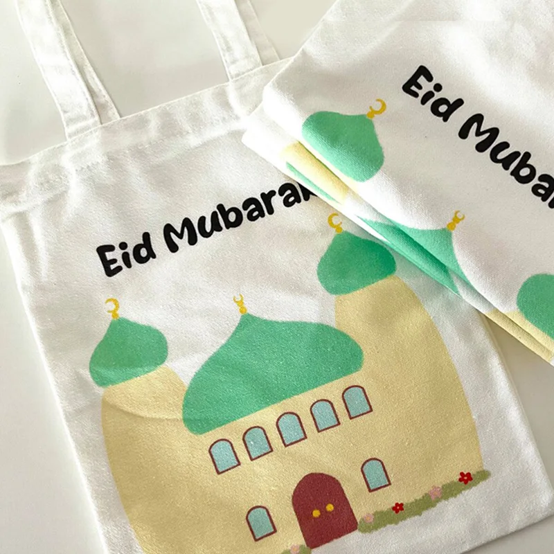 Masjid Mosque Eid Mubarak White Tote Bag Ramadan Kareem Muslim Islamic Decoration Kid Boy Girl Eidi Gift Toy Bag Koran Pray Sack