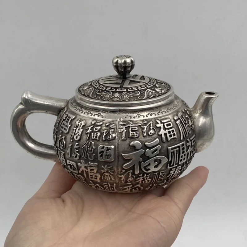 Antique Pure Copper Silver-Plated Wanshou Wanfu Relief Tea Cup Made in Years of Qian Long Emperor of Qing Dynasty Old Silver Off