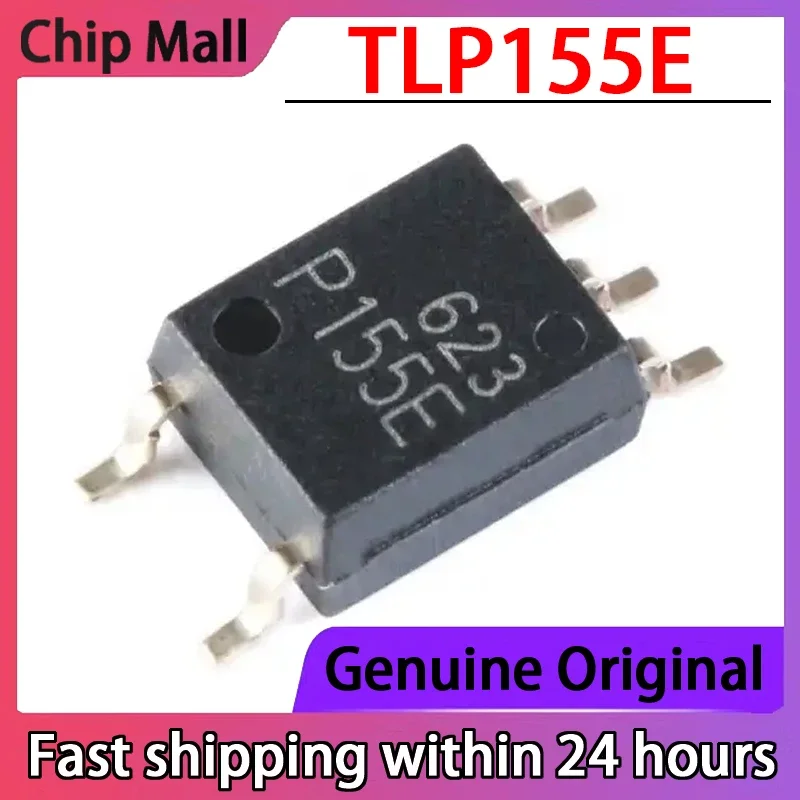 5PCS New  TLP155E P155E Optical Isolator SOP5