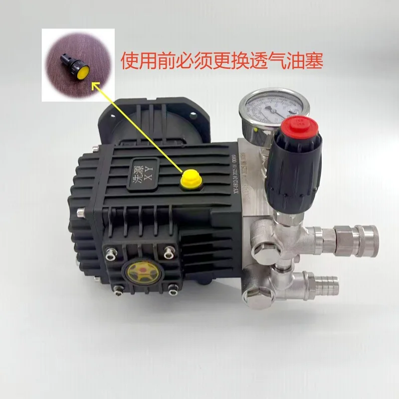 1812 high pressure 304 stainless steel pump head acid and alkali resistance corrosion resistance 100-250 kg 4kw motor, durable