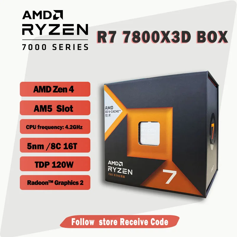 AMD Ryzen 7 7800X3D 4.2GHz AM5: The Ultimate Gaming CPU for 2024