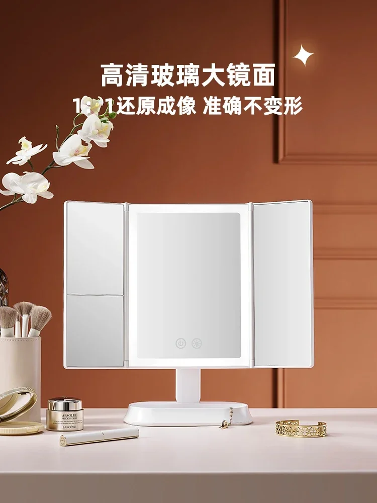 MAY Meicai makeup mirror desktop led lamp folding home smart vanity mirror with lamp beauty fill light shell mirror