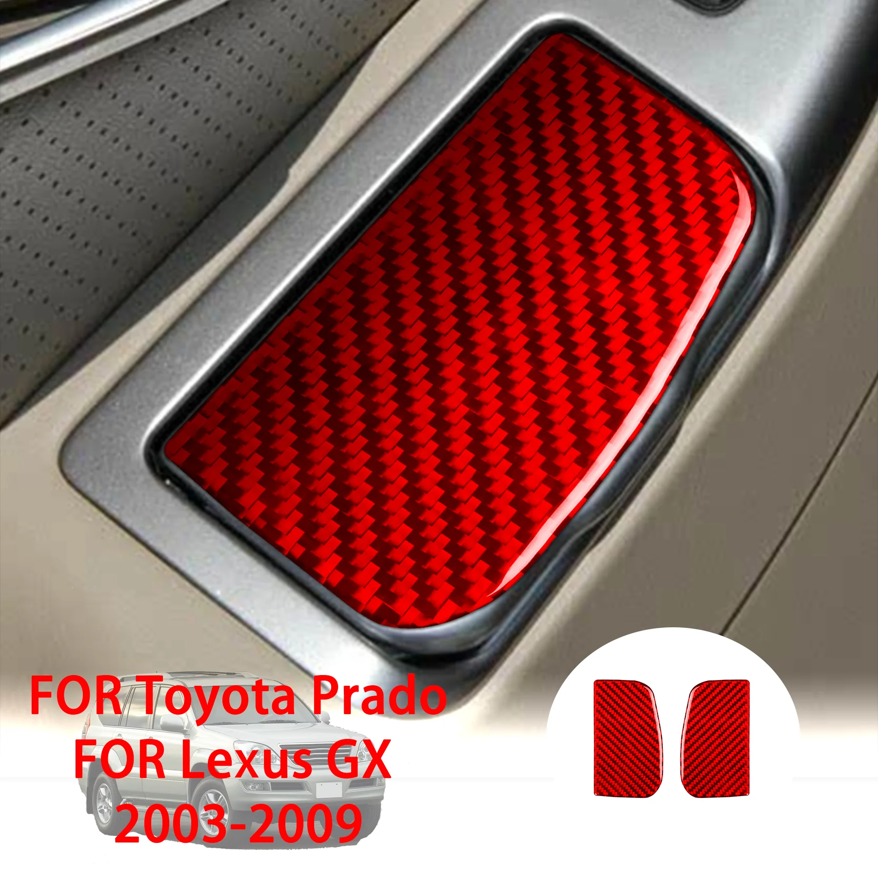 Для Toyota Prado и Lexus GX 2003-2009: Красная мягкая накладка на панель дверной пепельницы из карбонового волокна, аксессуар для декора интерьера автомобиля