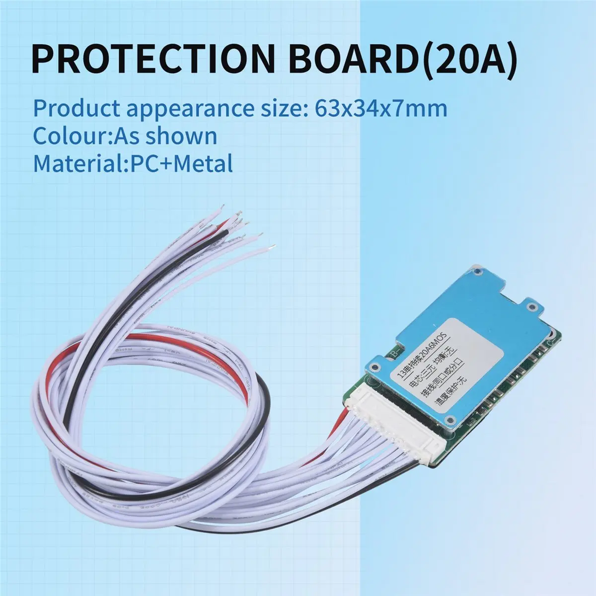 #09D BMS Li-Ion Lithium 18650 Battery Pack Balancer Charge Board(20A),18650 BMS,(PC+Metal)