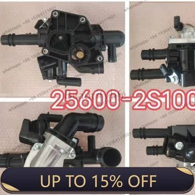 zj.256002S100 Engine System Control Assembly - Coolant Temperature Sensor Electronic Thermostat 25600