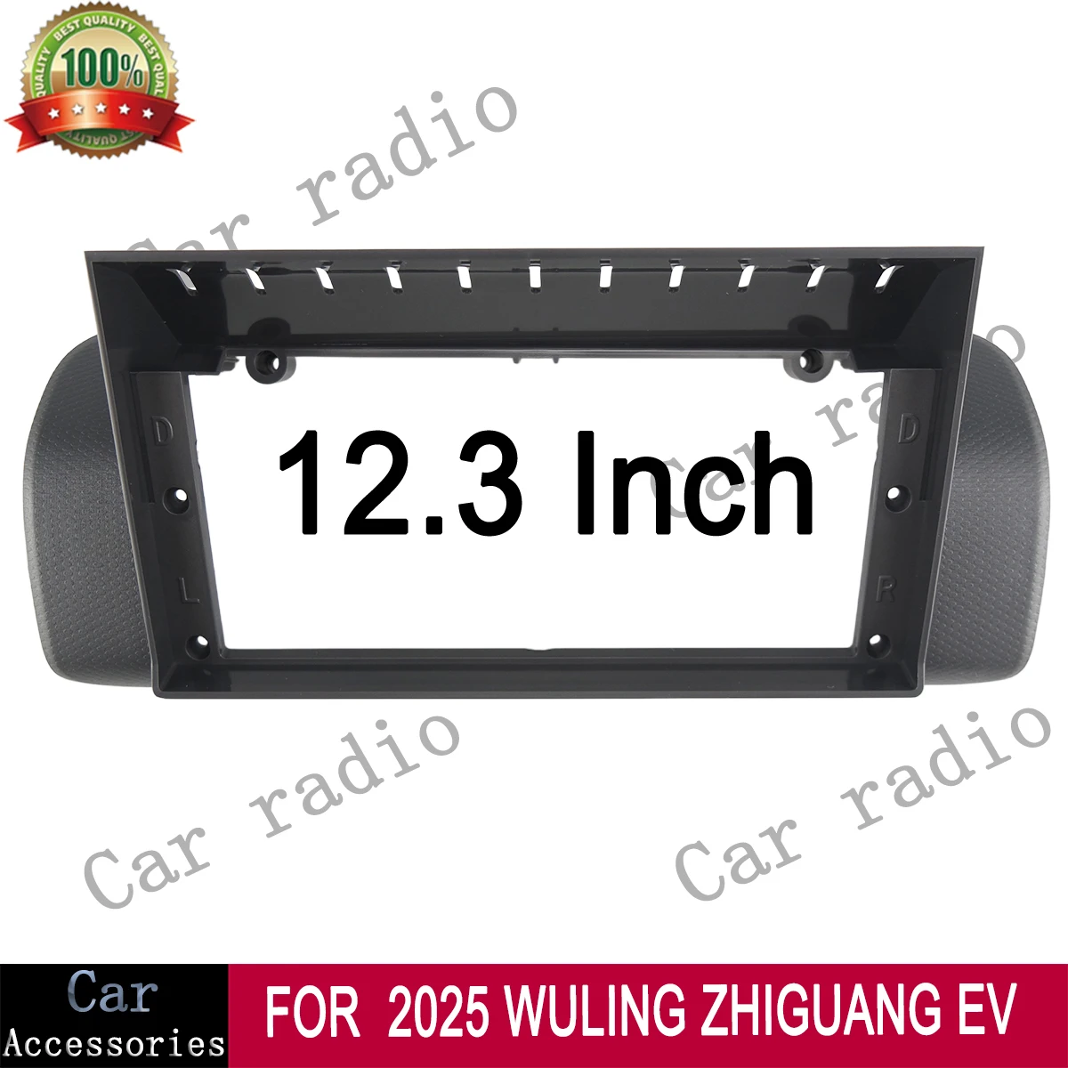 For 2025 WULING ZHIGUANG EV 12.3 Inch Car Radio Android Stereo Frame Player Head Unit Fascia Panel Dash Board Cover