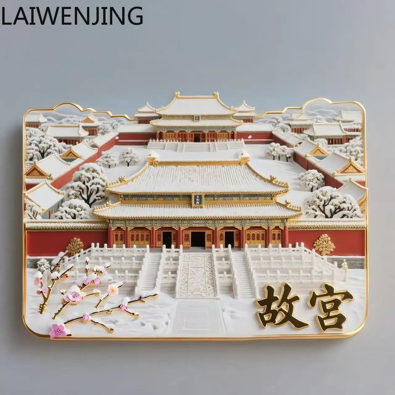 HLZ Snow scene metal three-dimensional relief refrigerator sticker travel souvenir merchandise souvenir gift for people
