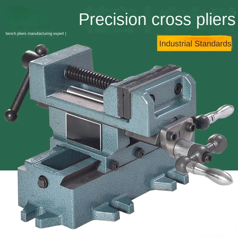 

Cross Flat-Nose Pliers Bench Vice Drilling Machine Variable Milling Machine Two-Way Moving Vise Workbench