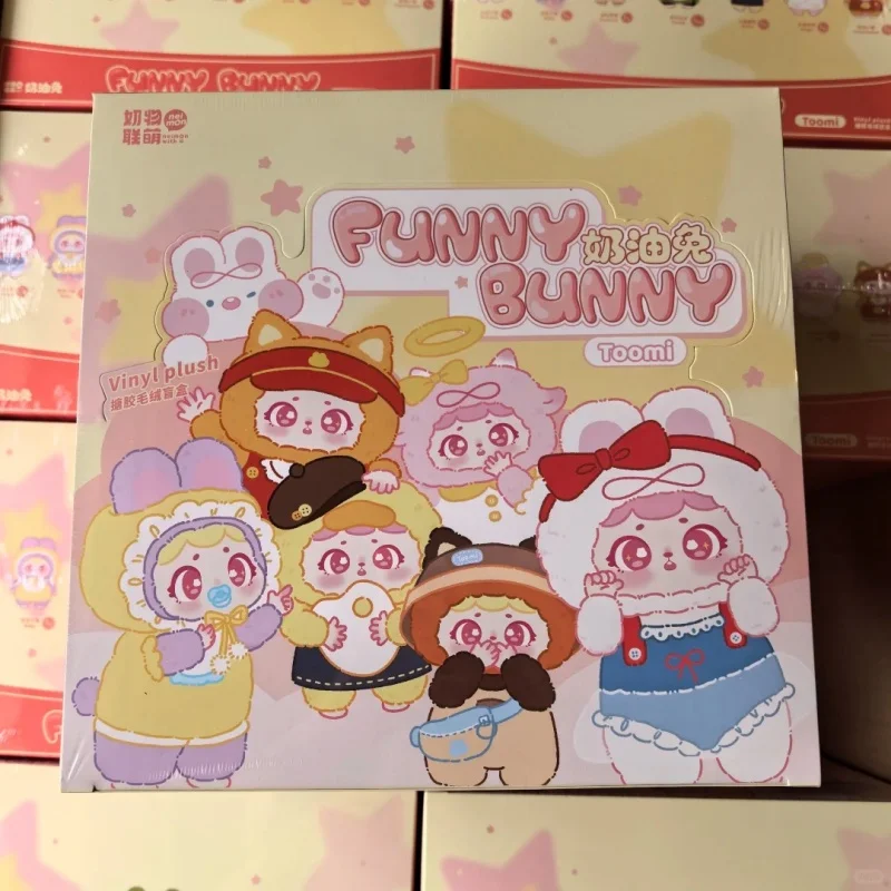 Cream Rabbit Blind Box Funny Bunny Toomi Fun Party Series Genuine Mystery Box Cute Action Figure Pendant Toy Surprise Gift