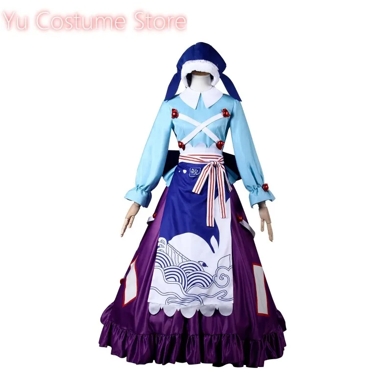 Touhou Project Okunoda Miyoi  Oriental Drunken Butterfly Women Cosplay Costume Cos Game Anime Party Uniform Hallowen Play Role