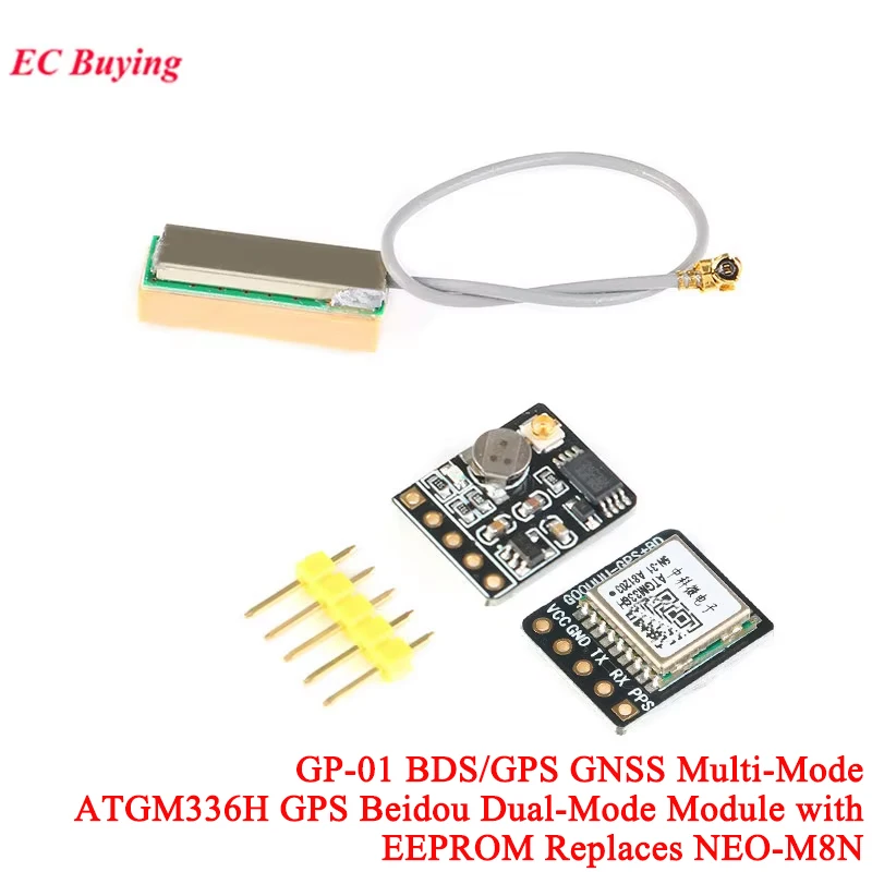 2Pcs/1pc ATGM336H GPS Module GPS+BDS Beidou Dual-mode Satellite Positioning Navigation Flight Control EEPROM Antenna GP-01 GP-02
