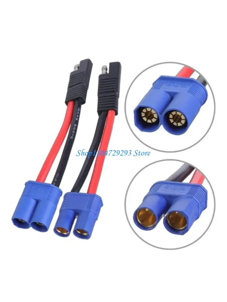 Y2GD 6.3Inch EC8 To…