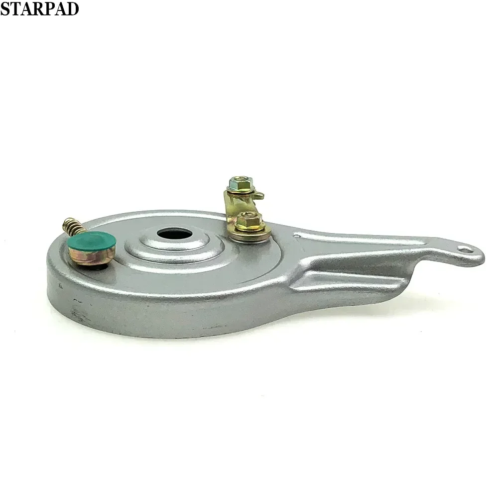 -For After the electric car accessories 100 brake up / back up gates / rear brake / servo brake / macroporous Metric