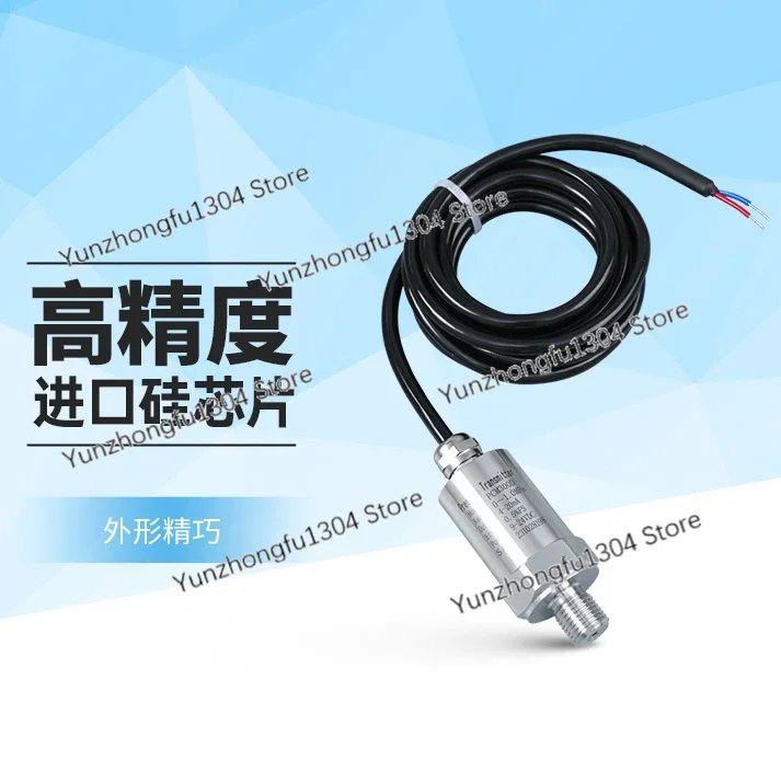 Pcm300d Diffusion Silicon Direct Lead Fine Small Waterproof Outlet Pressure Transmitter