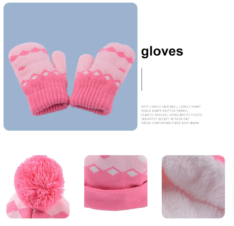 1-6Y Autumn Winter Children Baby Knit Gloves Hat Scarf 3pcs Suit Outdoor Windproof Warm Velvet Kids Boy Girl Ring Muffler Hats