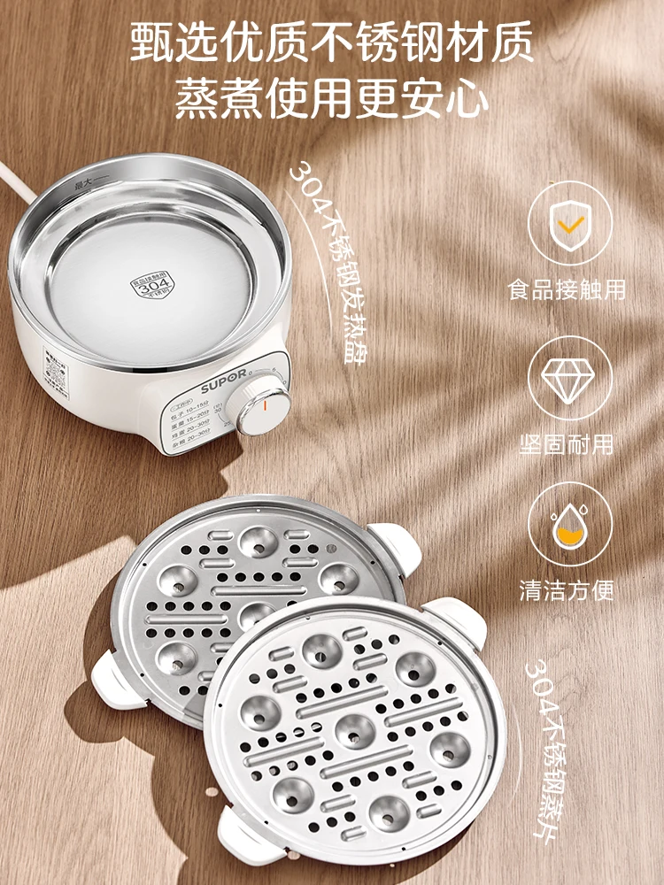 Supor fogão de ovo cozido no vapor, novo agregado familiar, tempo automático de falha de energia, dupla camada, pequeno artefato, máquina de café da manhã, caldeira de ovos