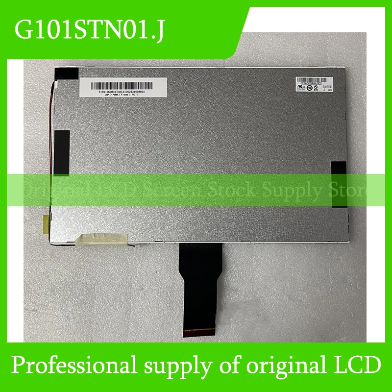 

Original G101STN01.J 10.1-inch LCD Display Screen Panel Fully tested and fast delivery