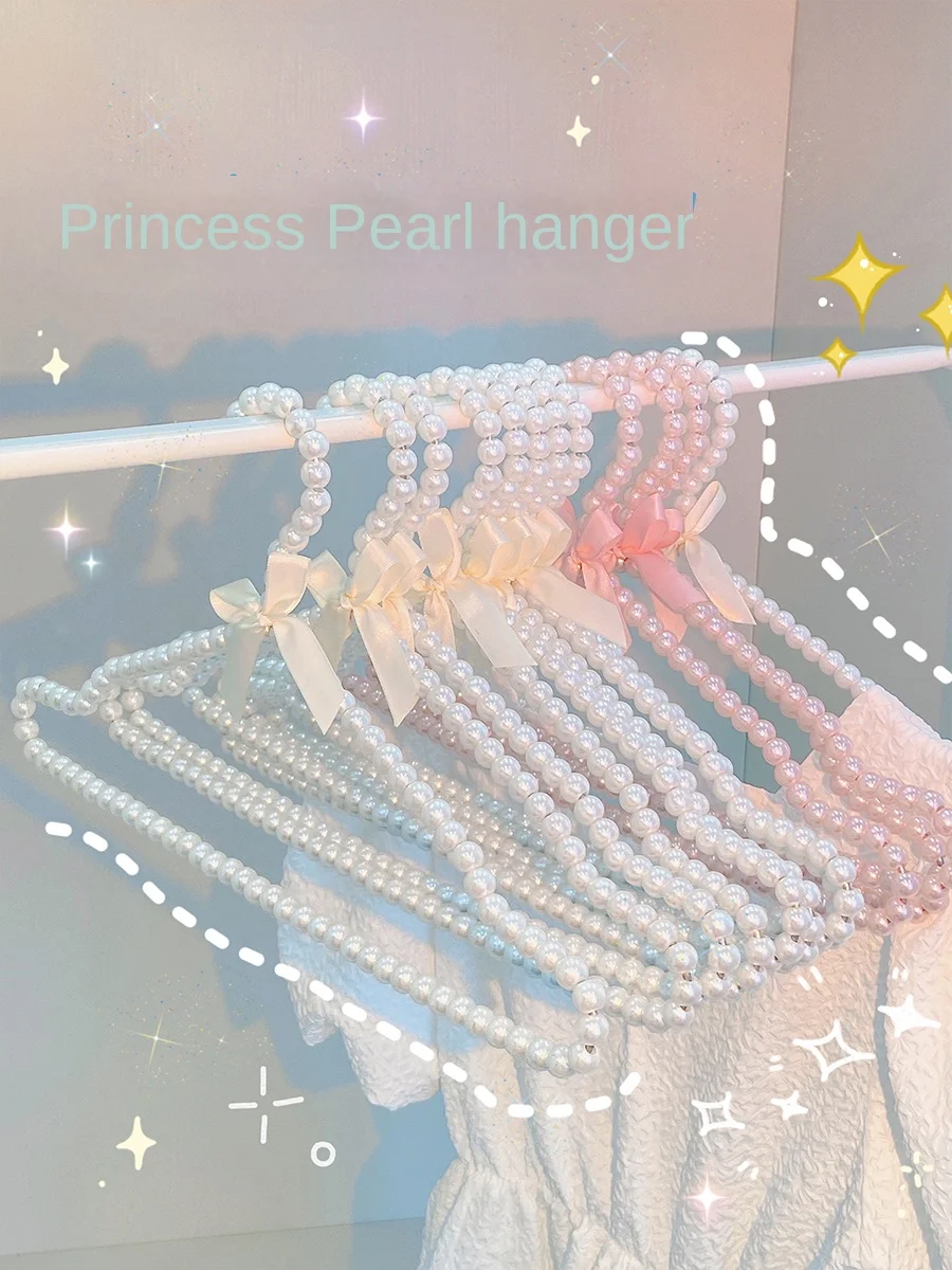 Household Clothes Hanger Clothing Storage Rack Dormitory Balcony Wardrobe Pearl Clothes Hangers Non-slip and No Mark Cute Fairy