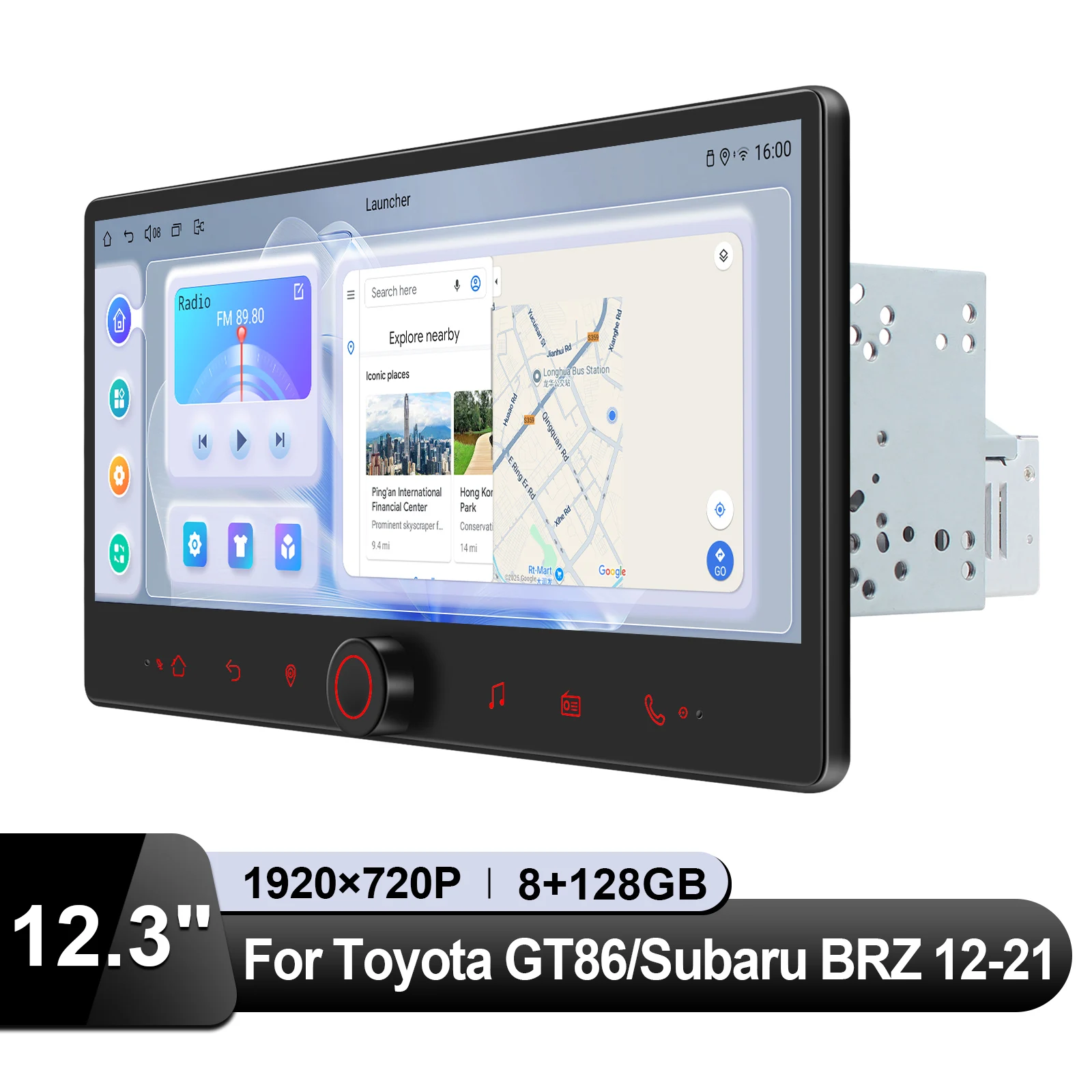Joying جديد مطور 12.3 "أندرويد 13 رئيس وحدة راديو السيارة Carplay استبدال لتويوتا GT86/سوبارو BRZ 2012-2021 التوصيل والتشغيل
