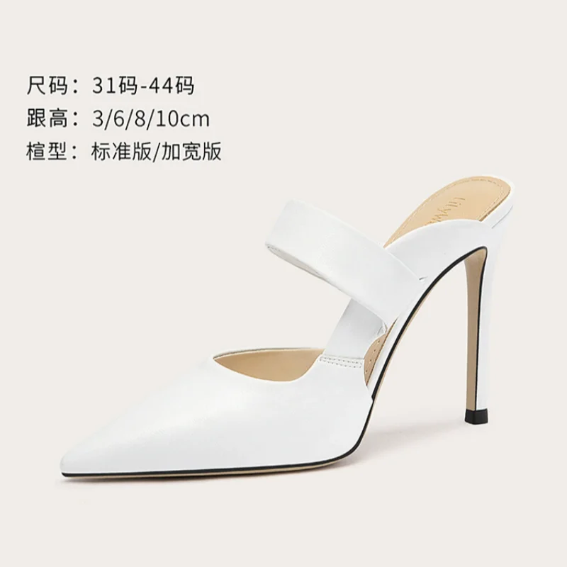 Spring and summer pointed shallow satin belt fashion slippers thin high-heeled banquet dress large size small size women sandals