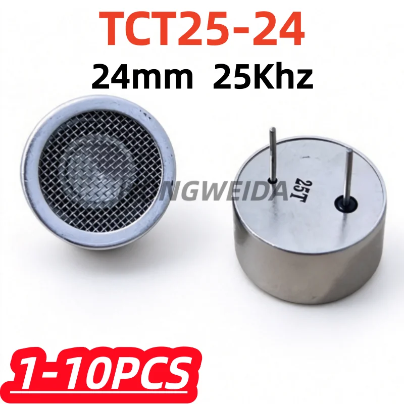 1-10Pcs/lot TCT25-24 24mm Ultrasonic probe TCT25-24T Rat and Dog repellent sensor transmitting head 25Khz ultrasonic transmitter