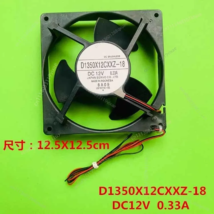 

For Servo D1350X12CXXZ-18 DC12V 0.33A 12.5CM Compressor Cooling fan Refrigerator Cooler fan