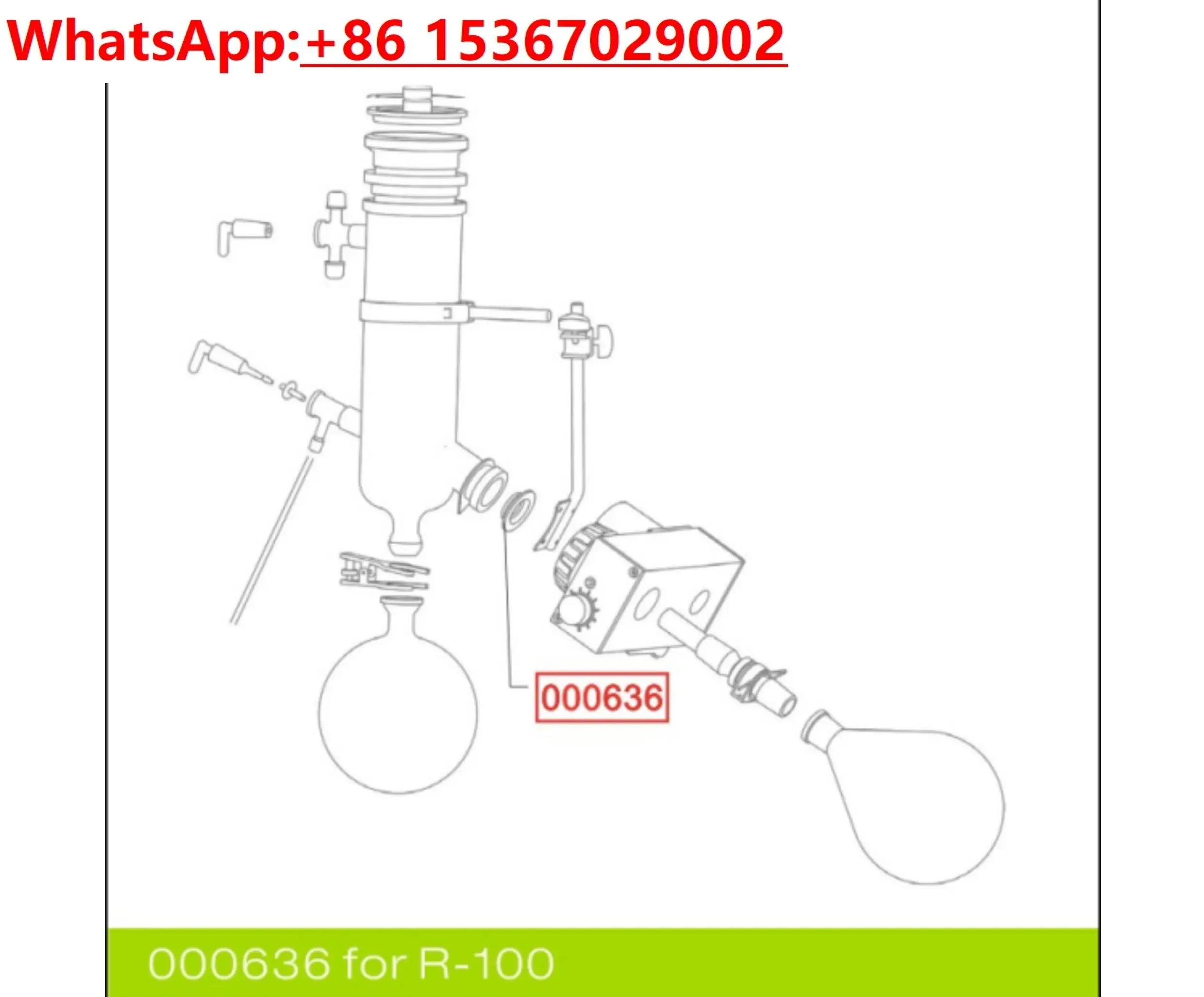 Buqi، حشية الختم KD22،000636، R-100/R-3/R-114 الإصدار المحسن #4