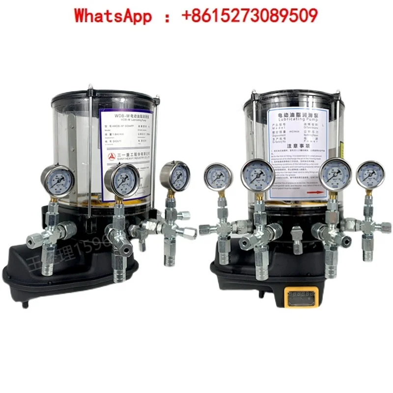 

Sany mixing station electric grease lubrication pump 4WDB-M1.2-244F Zhonglian mixer grease pump concentrated oil pump