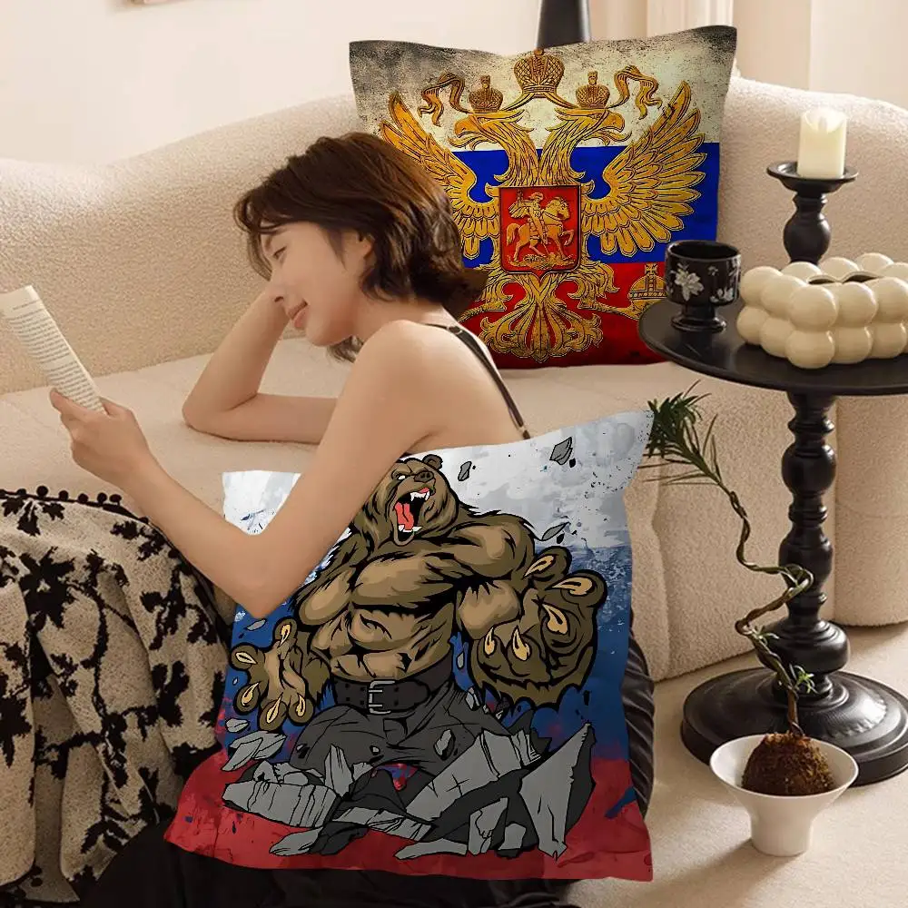 Russia Russian Flags Pillow Cover For Bedroom Room And Living Room Sofa Decorative Cushion Cover