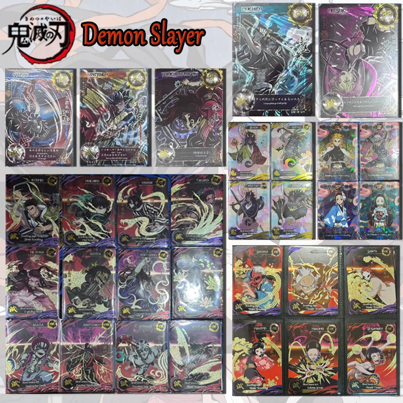 

NEW Demon Slayer BP SSR QR card Kamado Tanjirou Kamado Nezuko Daki Kochou Shinobu Kanroji Mitsuri boy collection Birthday gifts