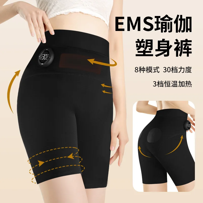 EMS Pulse Butt Lifting Fitness Pants Tummy Slim Leg Shaping Yoga Training Massage Shapewear view 4