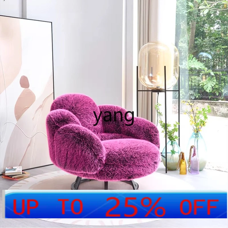 

Кресло-диван LTT для отдыха, одноместное, в форме медвежьей лапы, вращающееся, для салонов красоты