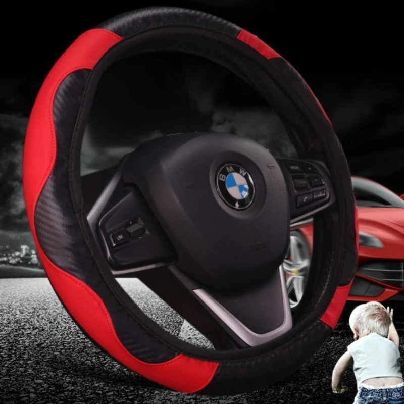 

PU Carbon Fiber Leather Car Steering Wheel Cover without Inner Ring Suitable for 3cm of Automotive Supplies