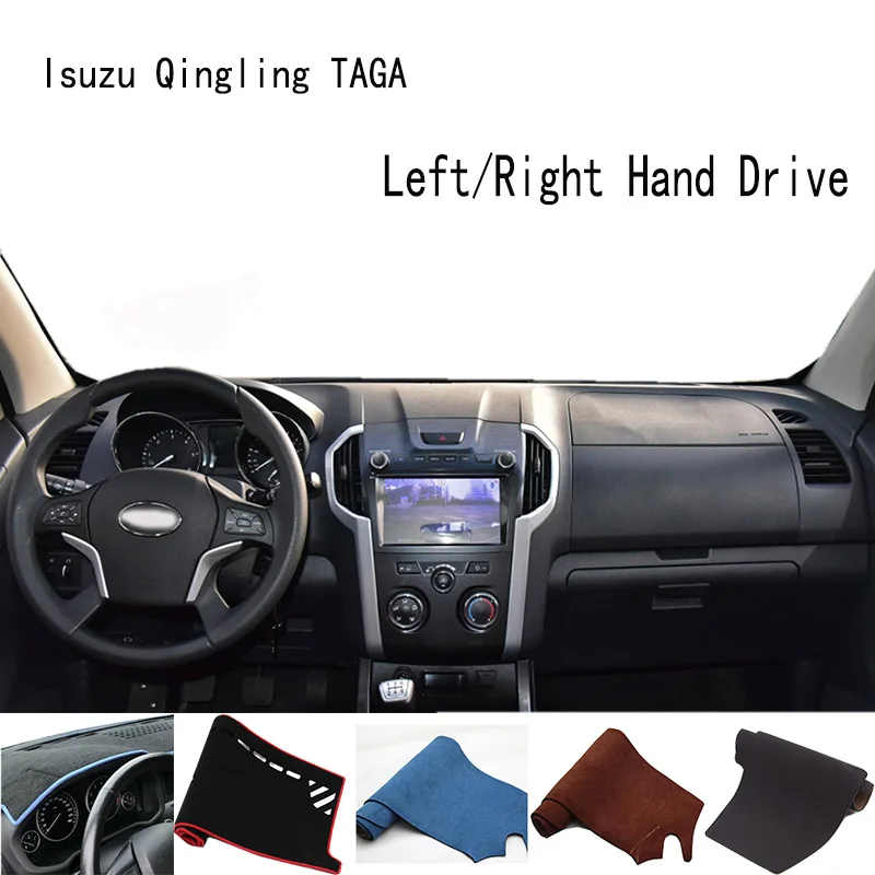 

For Isuzu Qingling TAGA PICK UP Accessories Dashboard 310S Cover Instrument Panel Dash Mat Dashmat Protective Pad