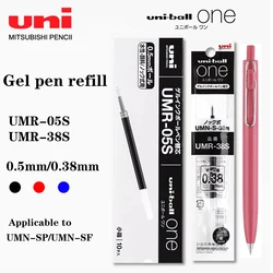 10PCS Uni-ball One Gel Pen Refill UMR-05S/UMR-38S Applicable To UMN-SP/UMN-SF Back To School Japanese Stationery 0.38mm/0.5mm