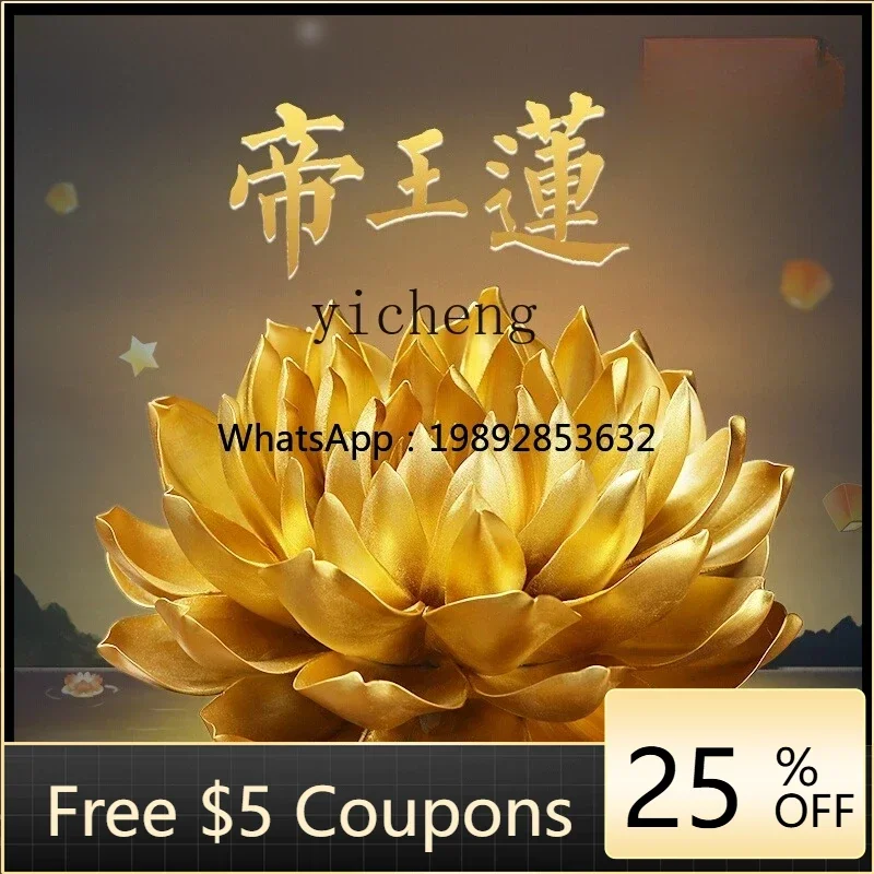 

AA Living Room Buddha Hall Buddha Front Lotus Zen Fragrance Embedded Golden Emperor Lotus Ornament