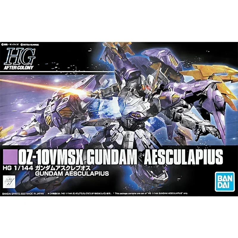 В наличии оригинальная Bandai Gundam HGAC 1/144 OZ-10VMSX GUNDAM AESCULAPIUS аниме фигурка в сборе модель коллекция игрушки подарки