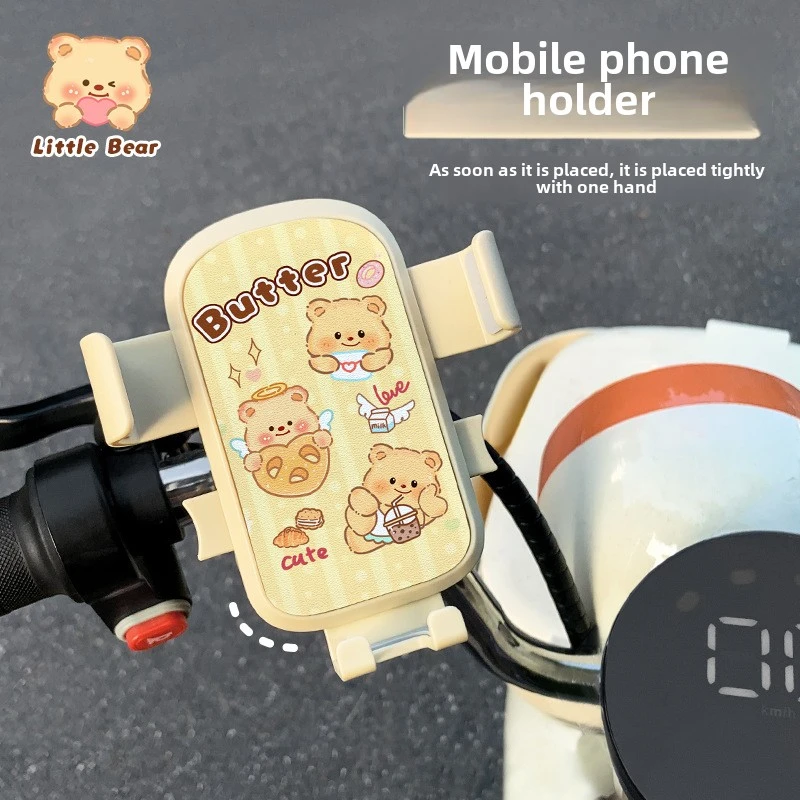 Creative Bear Electric Car Mobile Phone Holder Takeaway Riding Battery Car Car Multifunction with Hook Navigation Holder