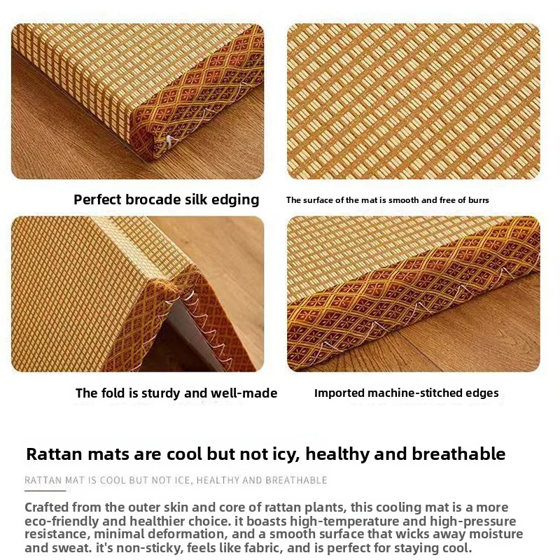 Foldable Rattan Tatami Sleeping Mat 4